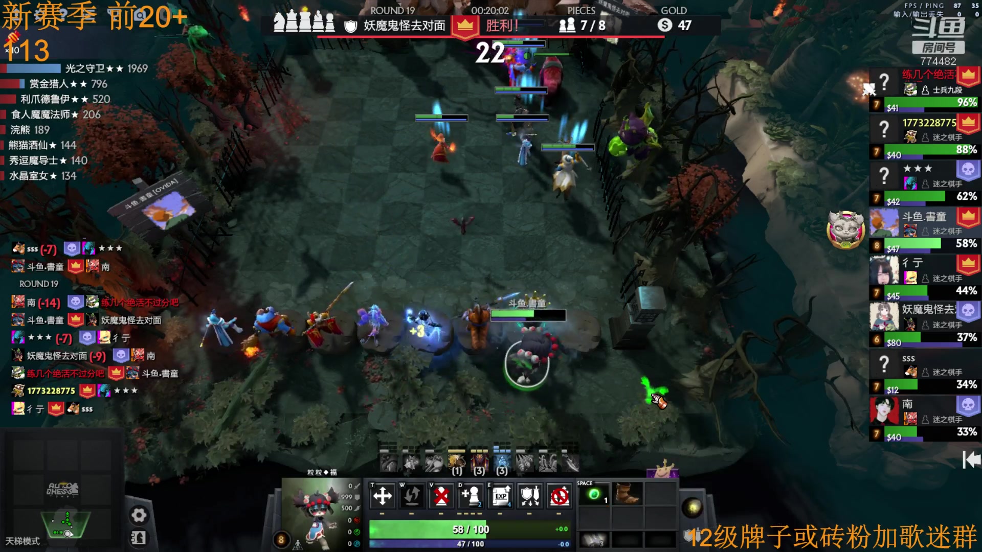 【2023-03-01 15点场】書童SSS：这是个高手！！！