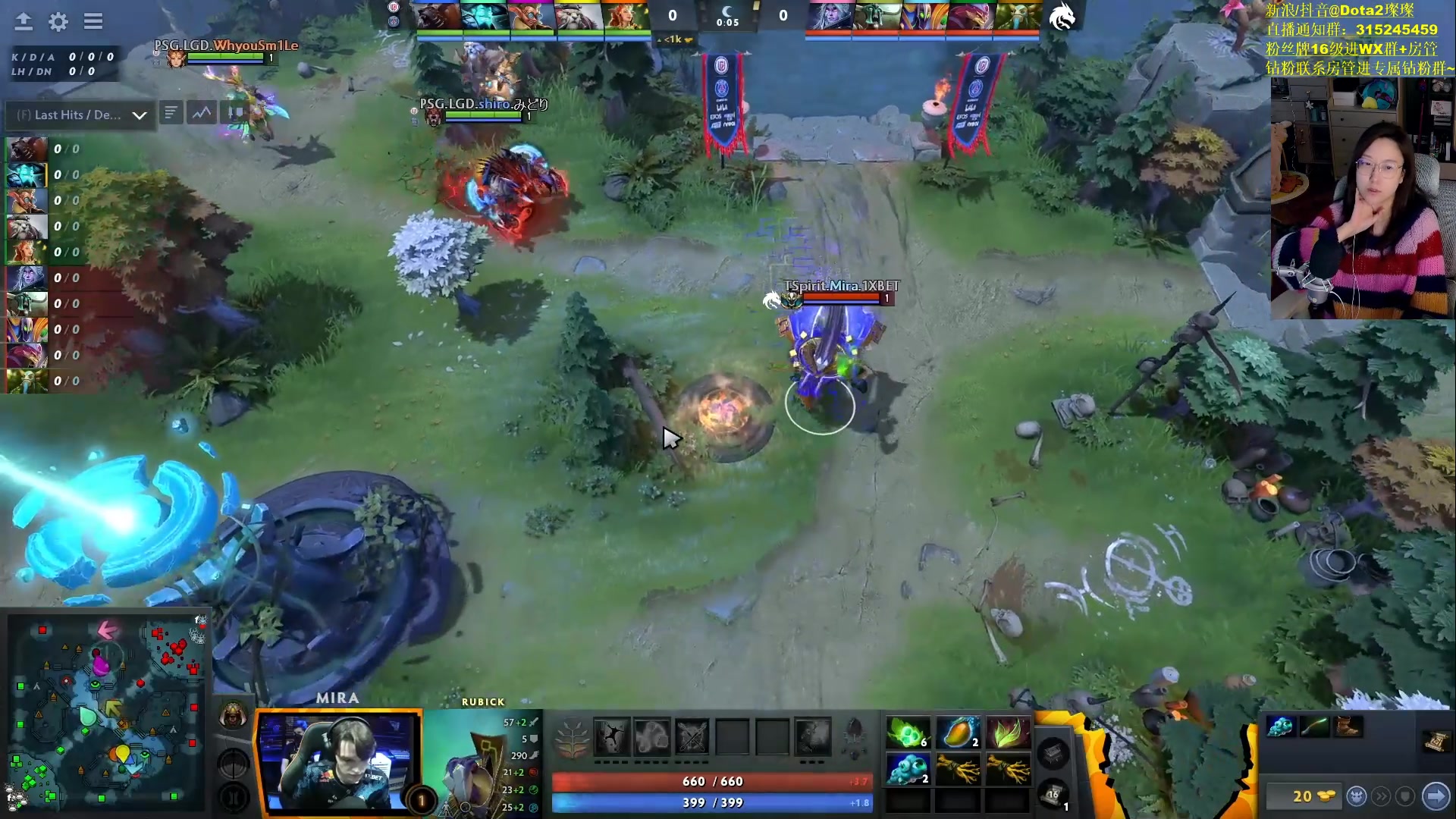 【2023-03-02 08点场】睡不醒的璨璨：Major解说 LGD vs TS