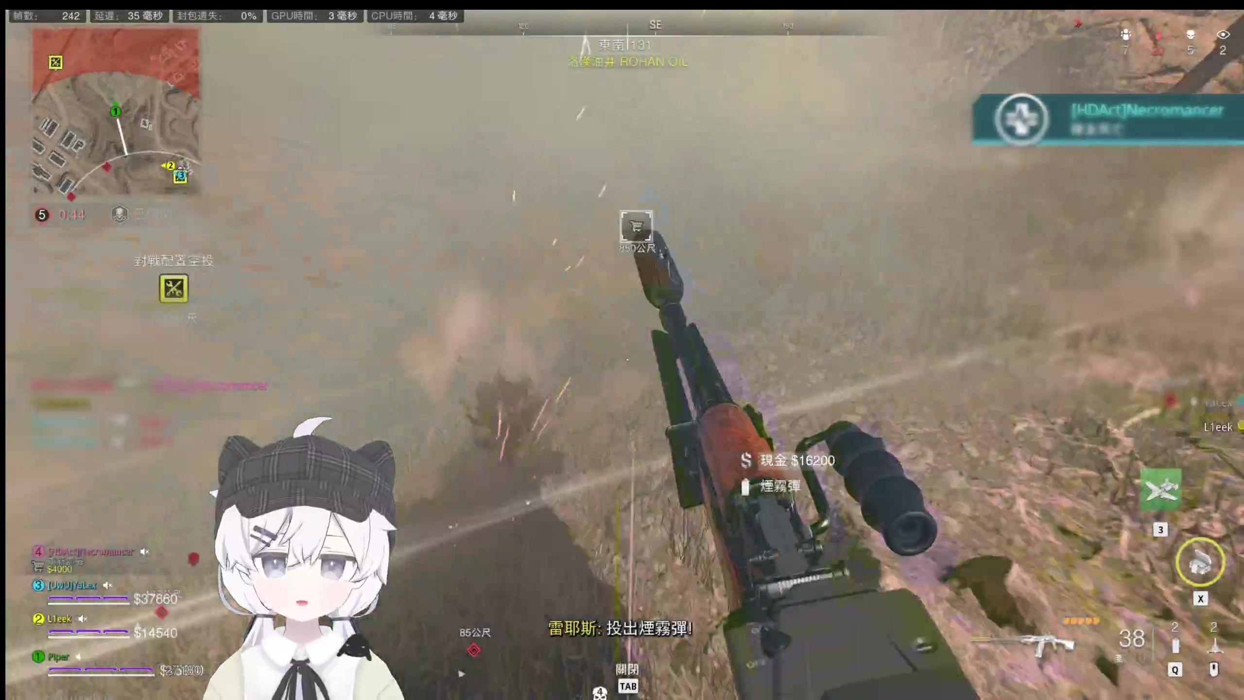 【2023-02-24 22点场】Piper派酱：cod，，，，