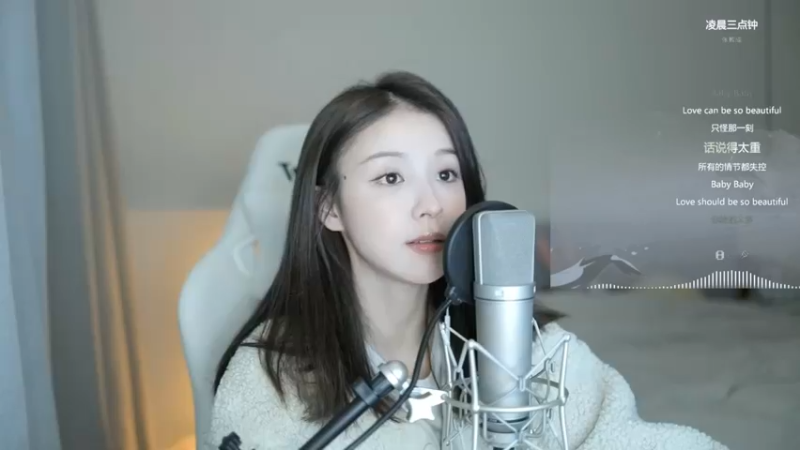 美女二珂翻唱经典老歌《哎呀》很好听