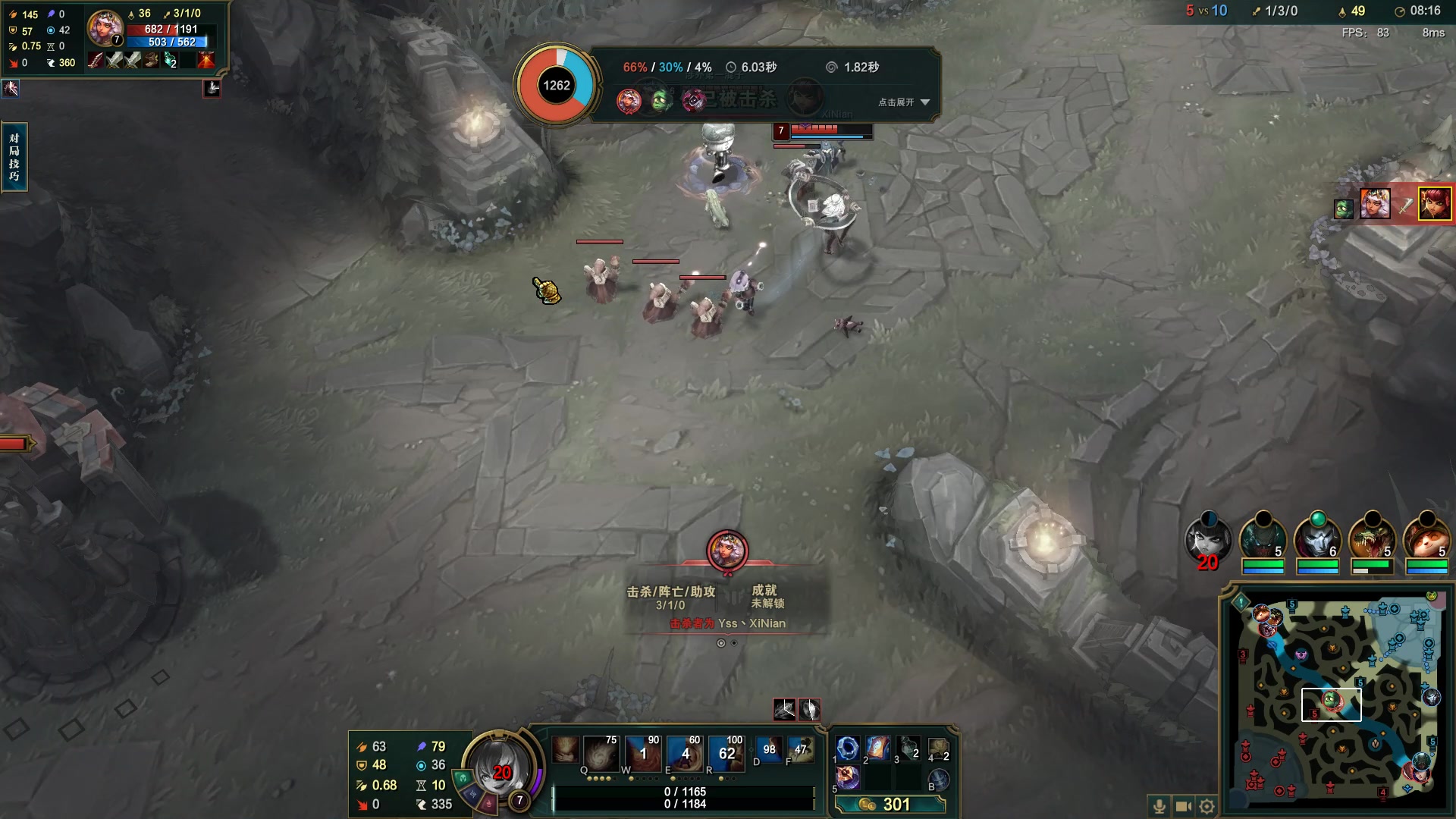 【2023-03-02 03点场】结成郁丶：客厅没有人 灯是我开的