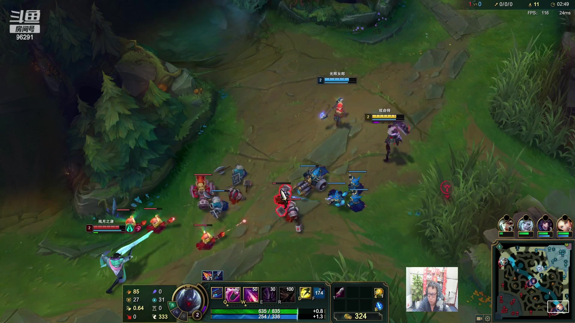 【2023-03-02 20点场】东北大鹌鹑：东北大鹌鹑 一起看比赛