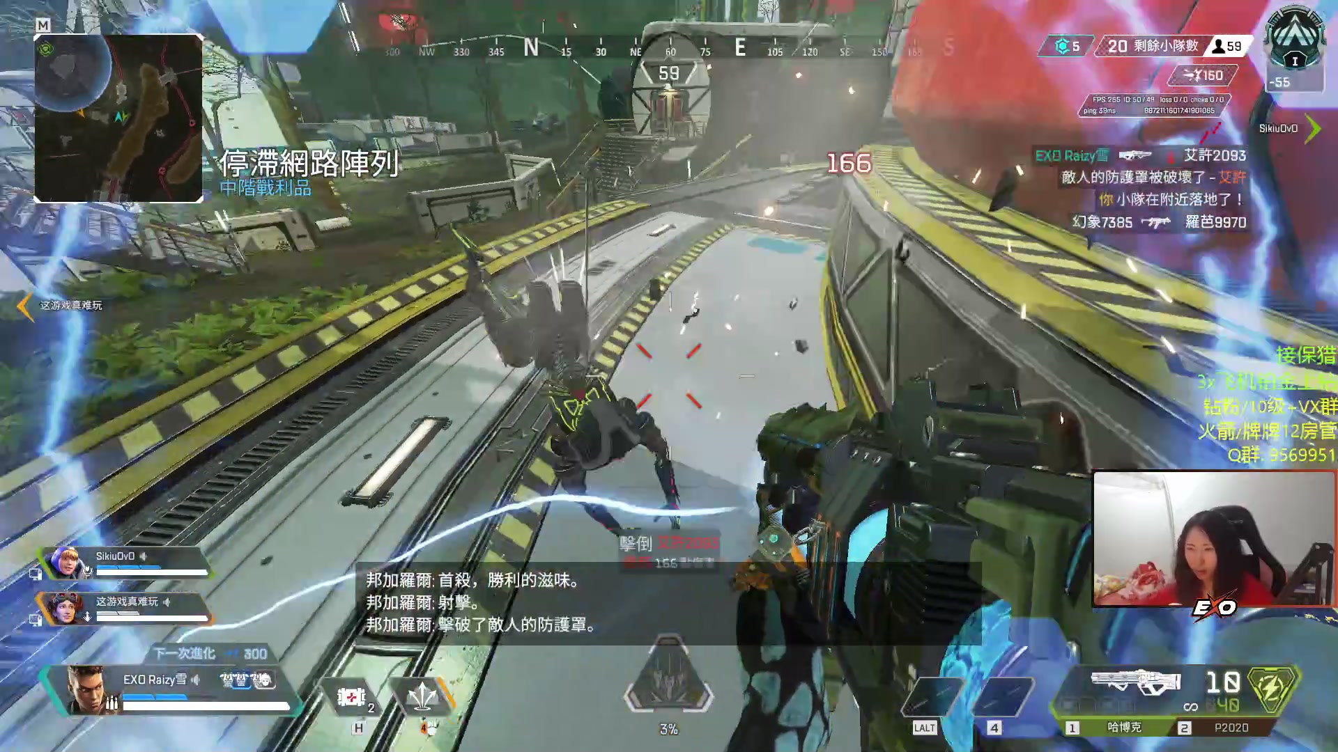 【2023-03-01 22点场】Raizy雪：(⌐■_■)--︻╦╤─ - - -