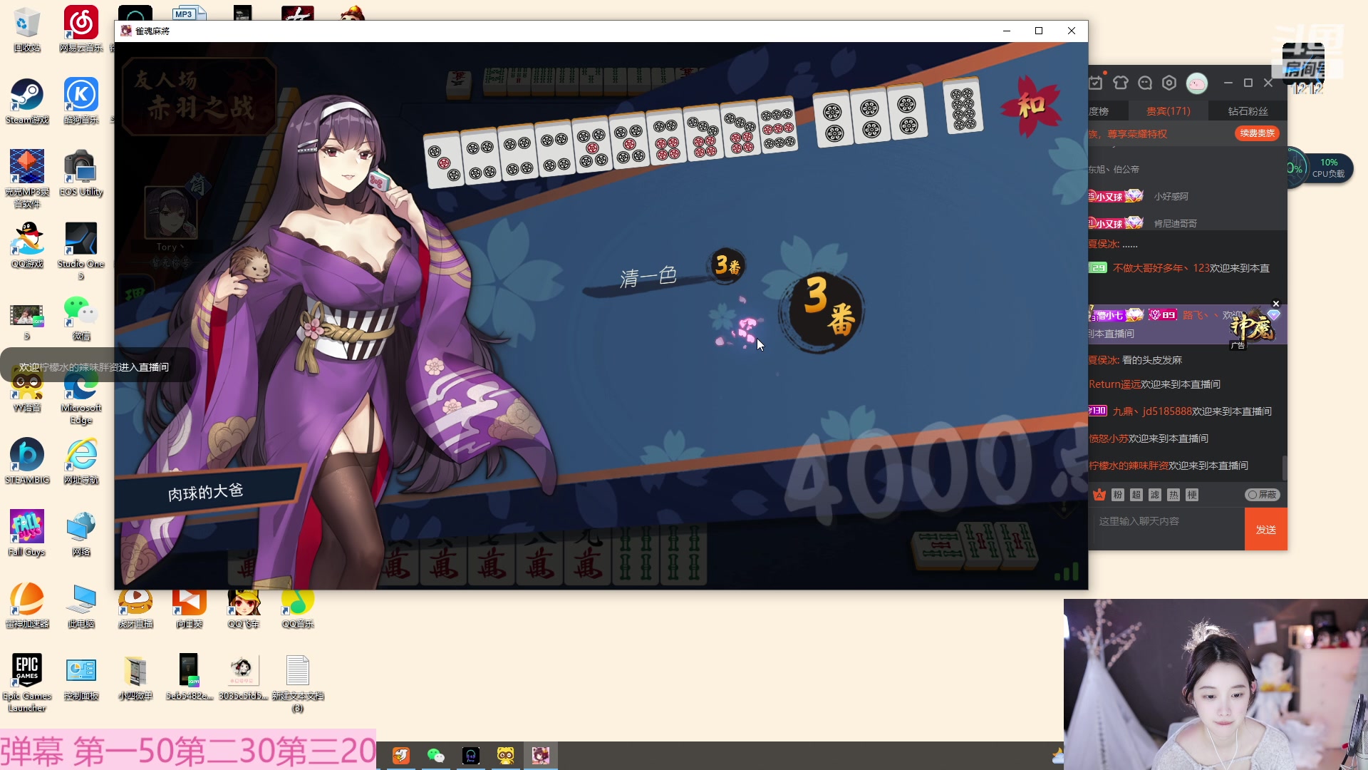 【2023-03-02 05点场】小肉球阿：爱笑的女孩运气不会差~