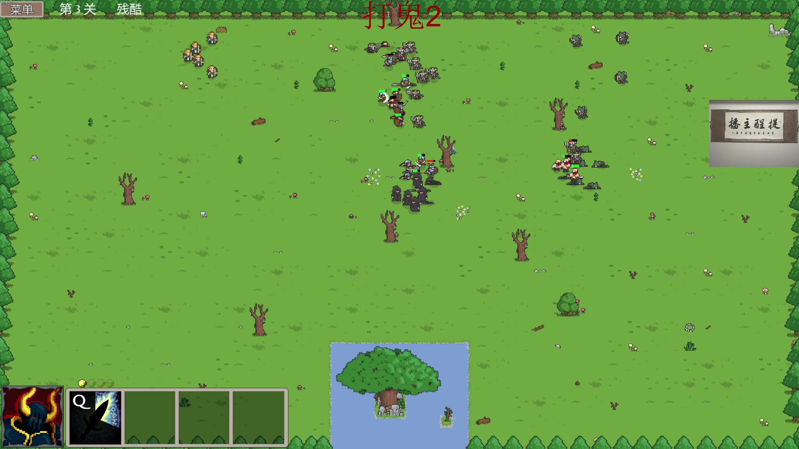 【2023-03-01 06点场】章随便先生：单人通关全结局。