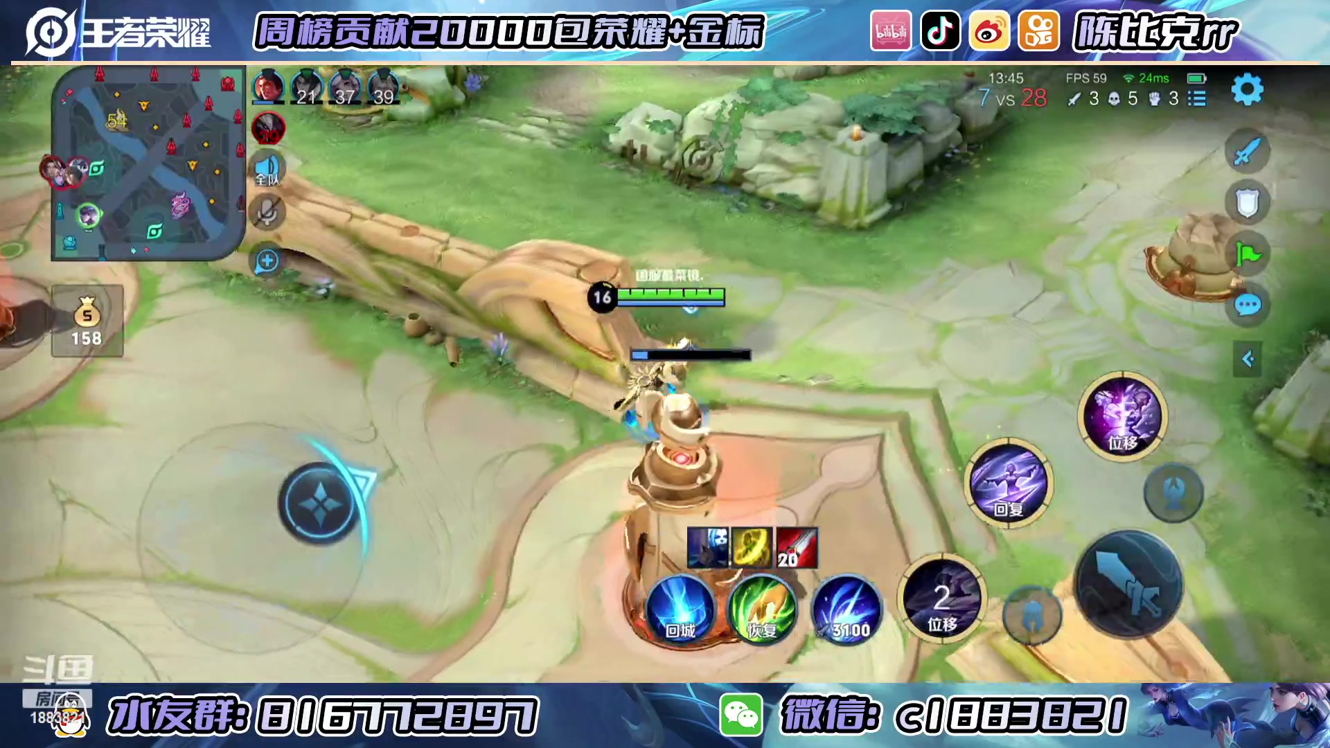 【2023-03-02 12点场】陈比克rr：可恶啊可恶