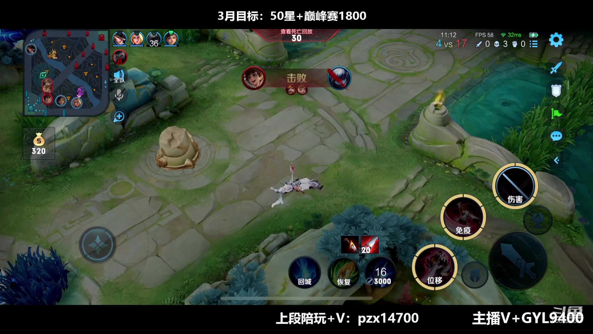 【2023-03-02 10点场】Fly高一刀：高一刀：什么是最强？