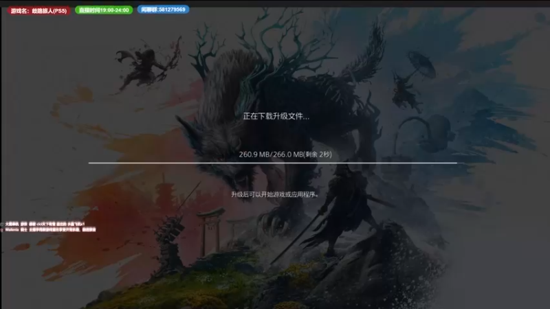 【2023-03-01 20点场】大黑单机：练练卧龙打打猎 可能插播别的