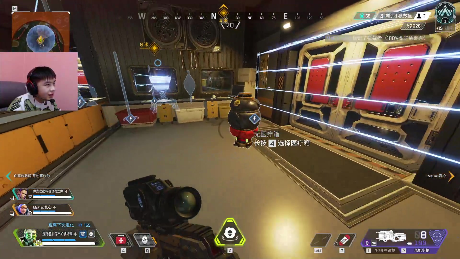 【2023-03-02 01点场】哈蒙德大人：先APEX然后守望先锋！
