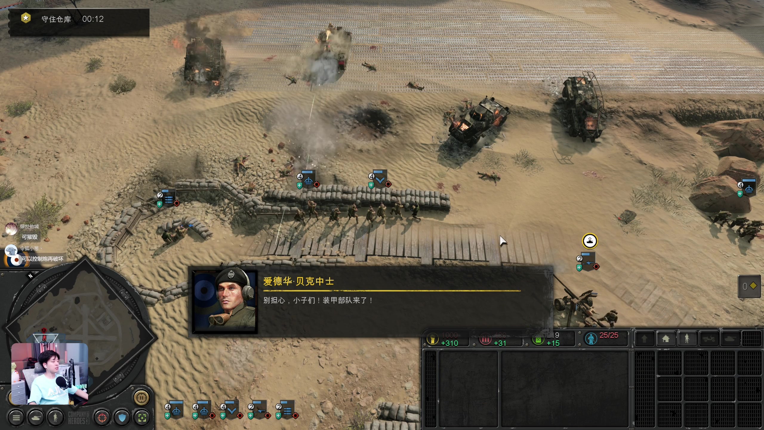 【2023-03-02 19点场】百里浪丶：2k超清⭐专业团队！