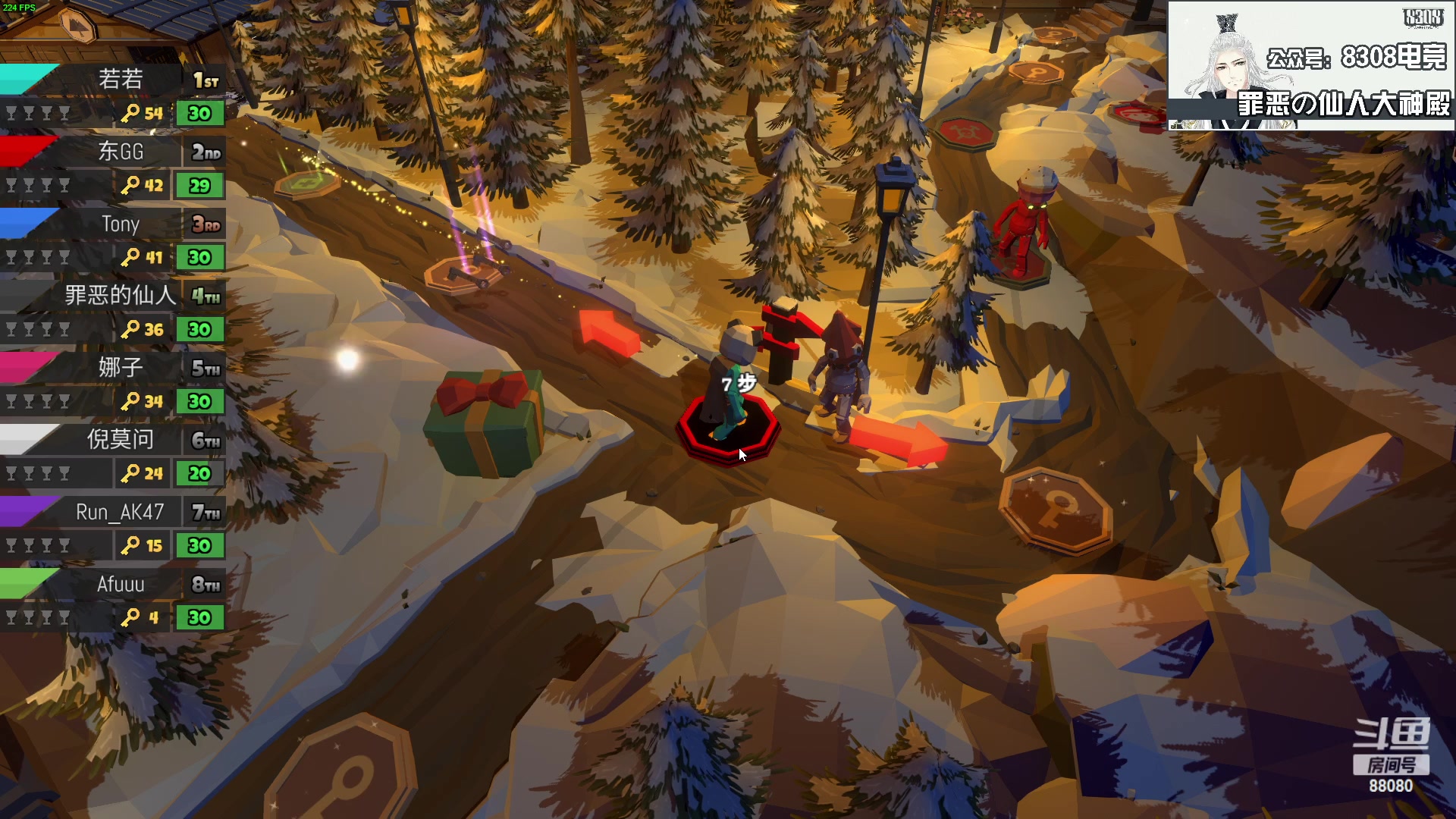 【2023-03-02 21点场】仙某某：神秘直播间88080