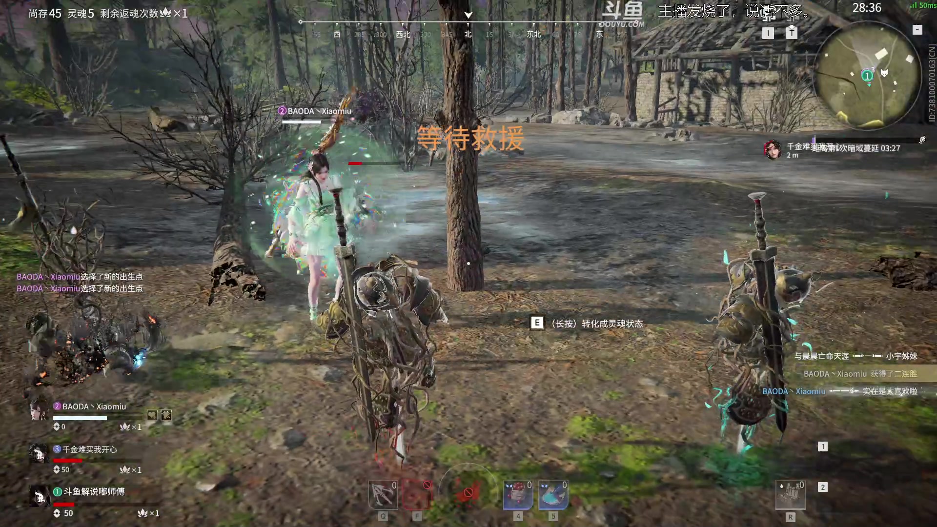 【2023-03-02 20点场】解说嘟师傅：官方训练赛T1