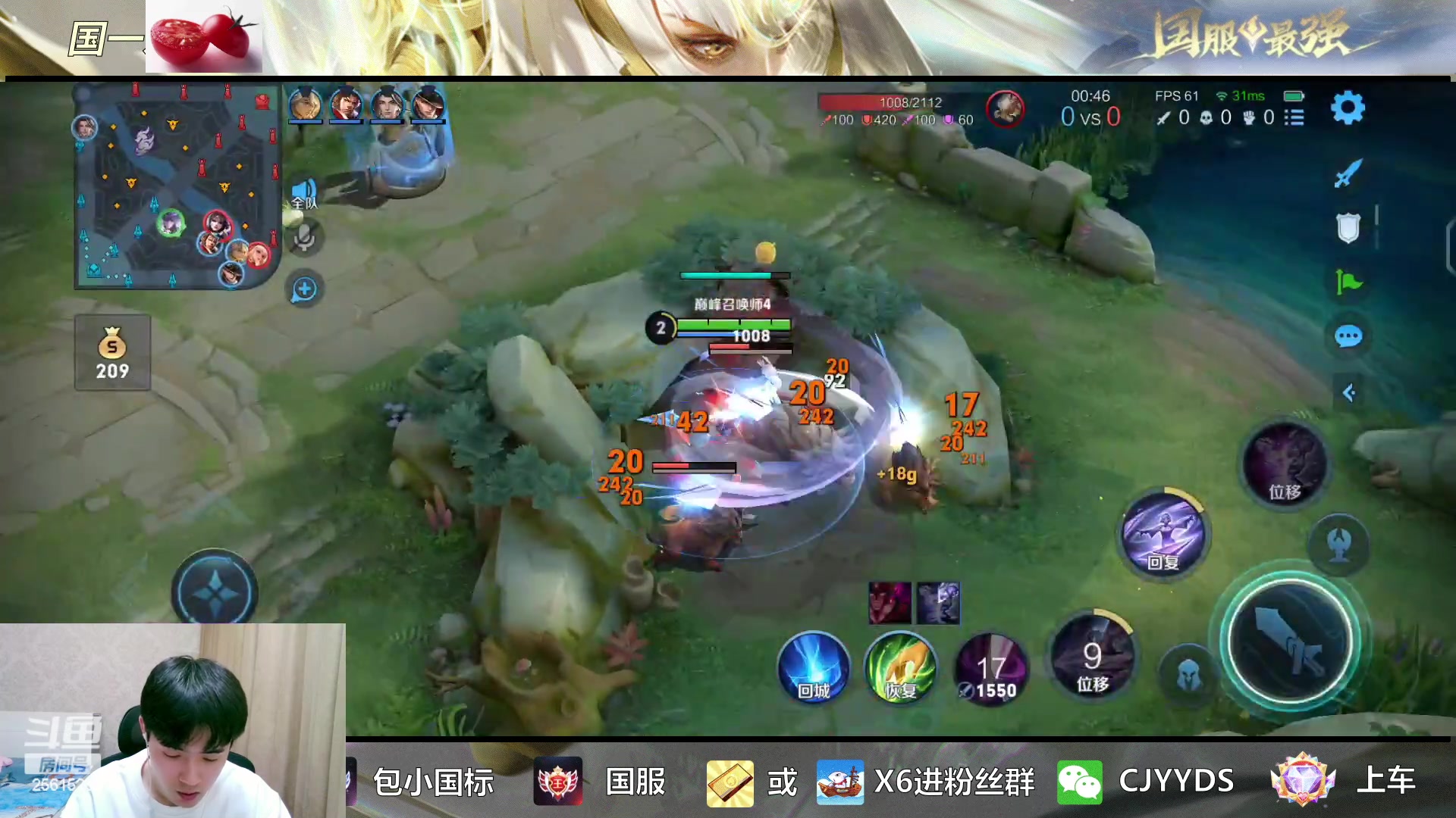 【2023-03-02 17点场】冲酱ccc：进来和主播一起学镜子！