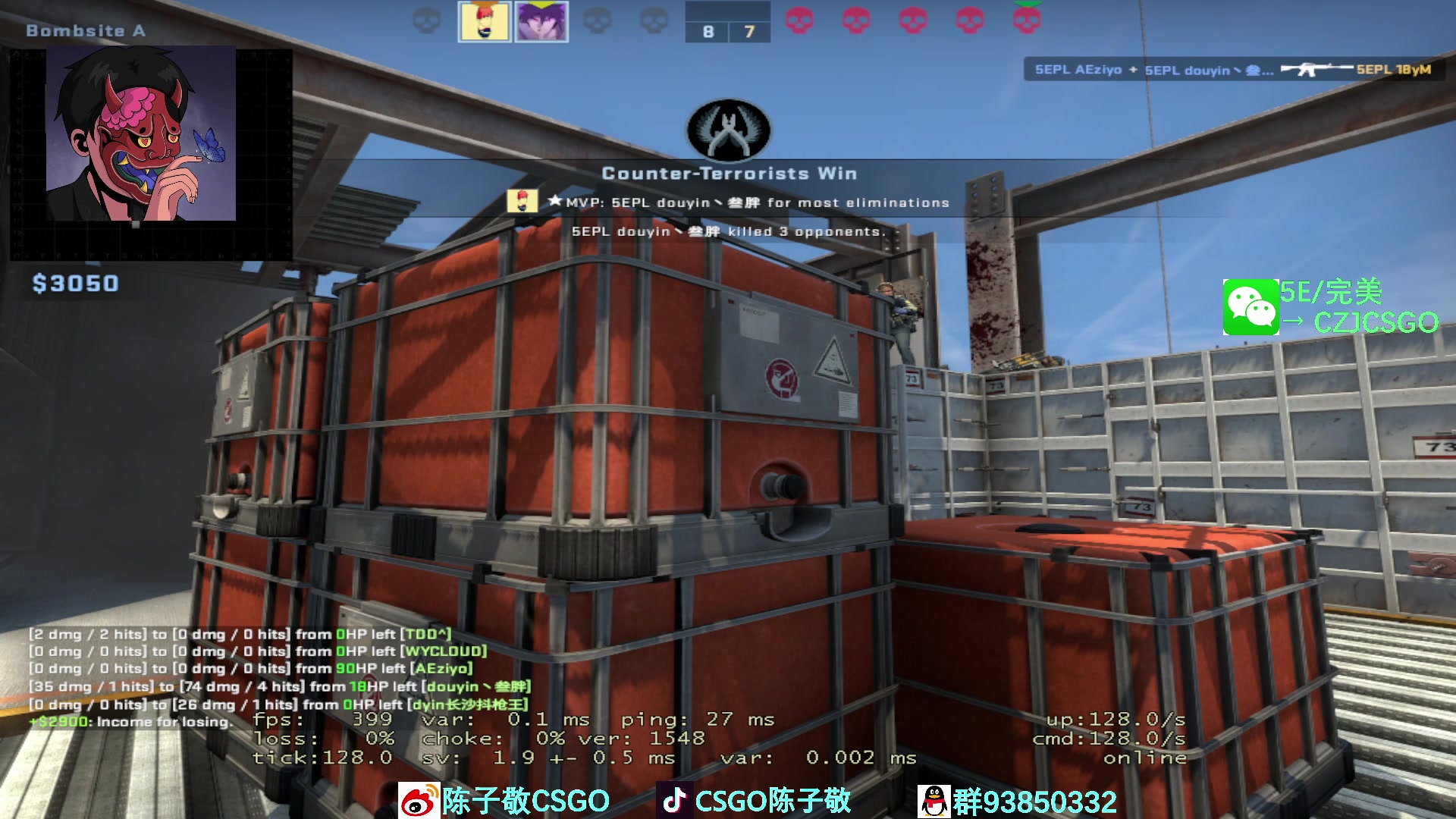 【2023-02-25 17点场】陈子敬丶：【陈子敬】5EPL第一 以杀证道