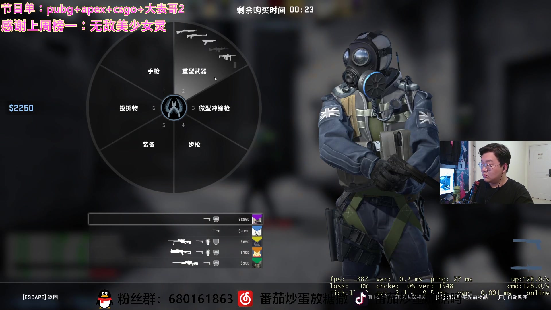 【2023-03-02 06点场】番茄炒蛋放糖吗：主播距你0.52公里 9973076
