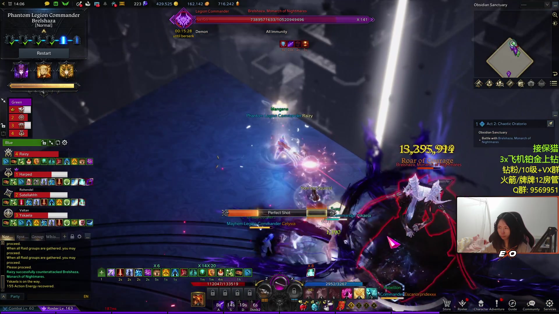 【2023-02-26 05点场】Raizy雪：(⌐■_■)--︻╦╤─ - - -