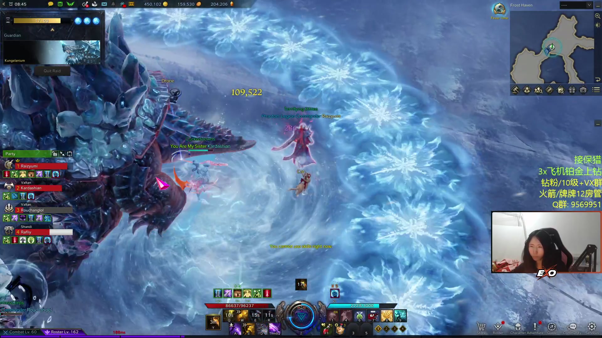 【2023-02-21 00点场】Raizy雪：最真实的直播间, 喵!~