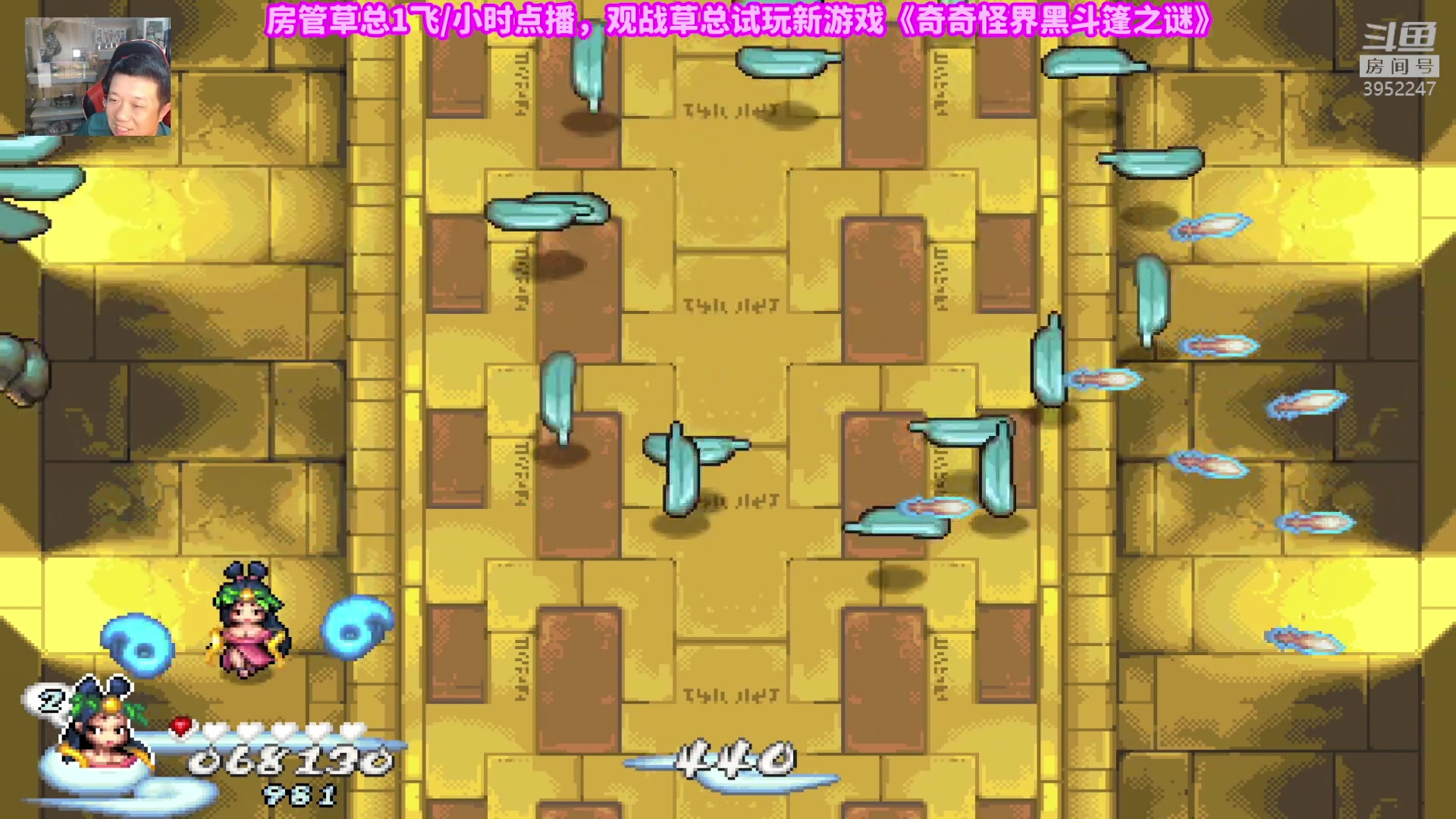 【2023-03-01 19点场】边哥BeenGor：先房管点播，晚点打打街霸6