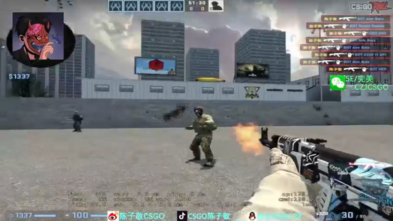 【2023-02-25 23点场】陈子敬丶：【陈子敬】5EPL第一 以杀证道