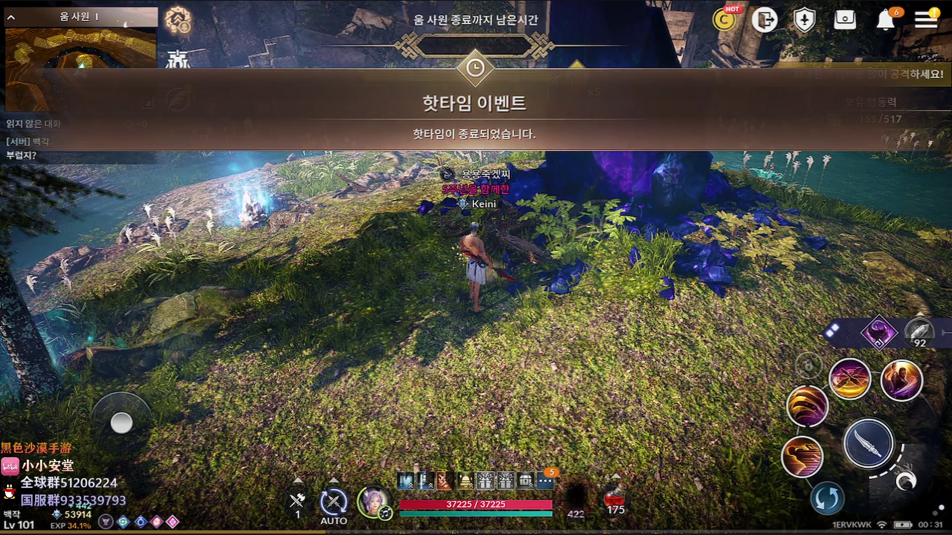 【2023-02-28 22点场】安堂丶：3月战棋模式/男法！韩服5周年庆！