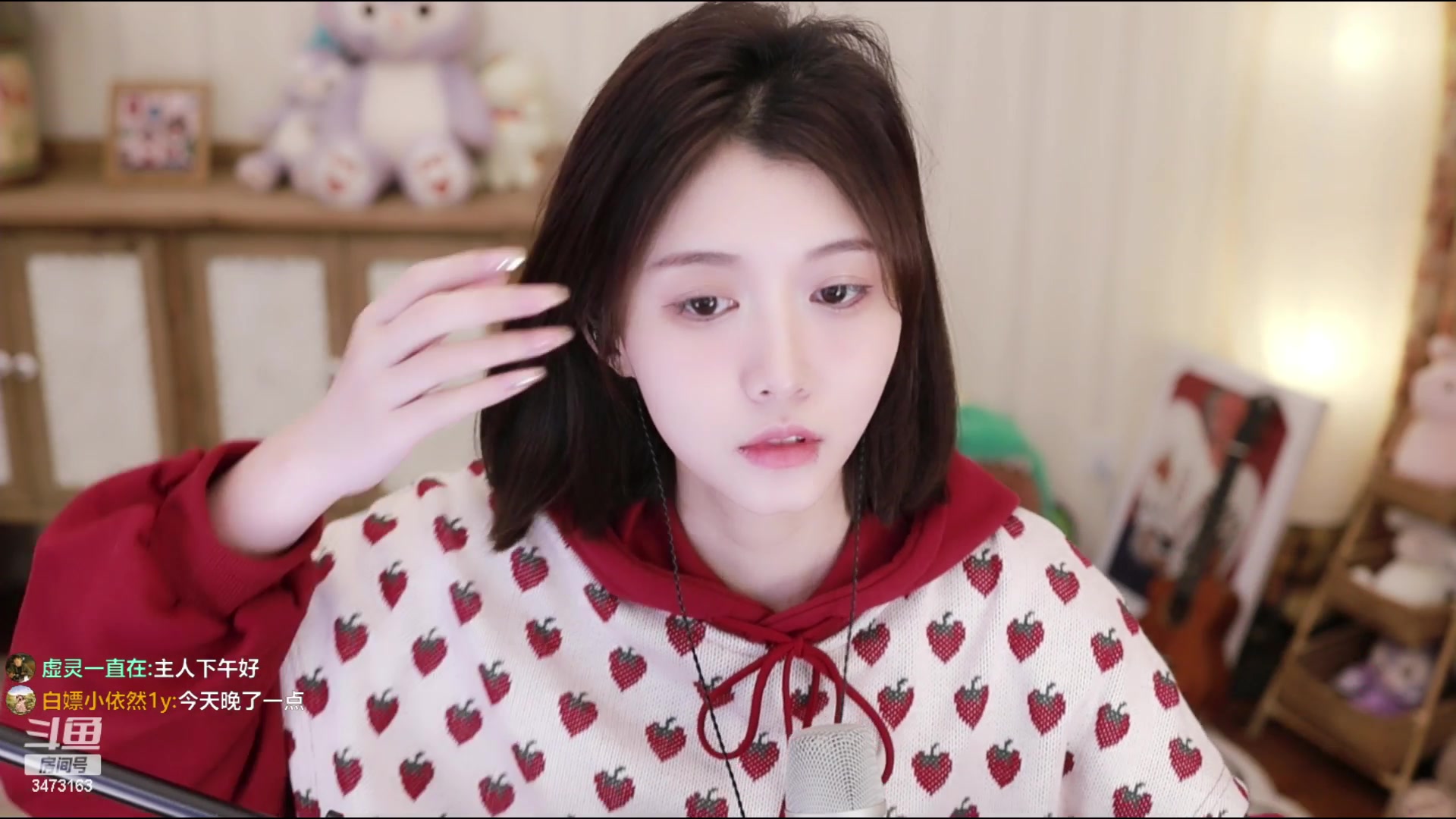 【2023-03-02 16点场】胡嘉一：【黄金三倍】小胡要快快乐乐