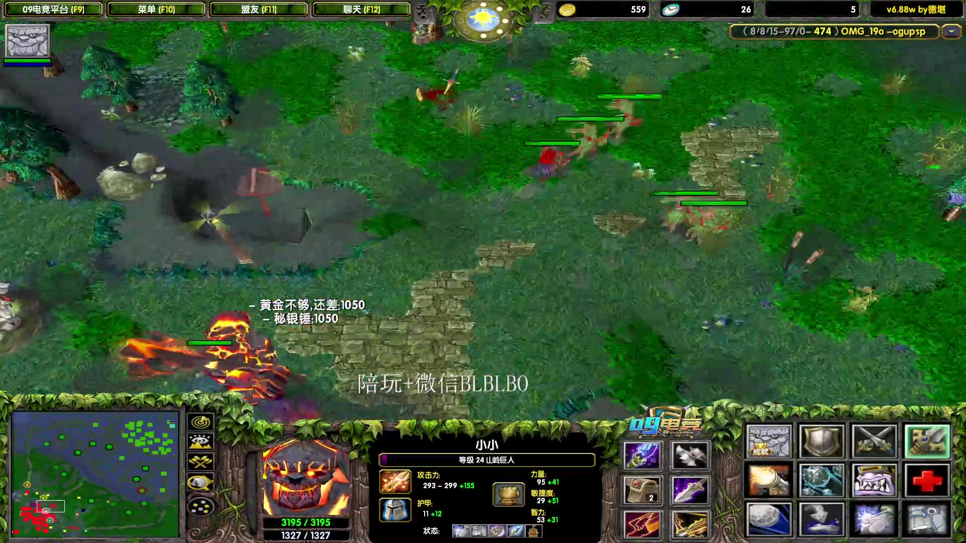 【2023-03-01 18点场】渣萌大表哥丨：注意看，这个主播叫小帅，他正准备..