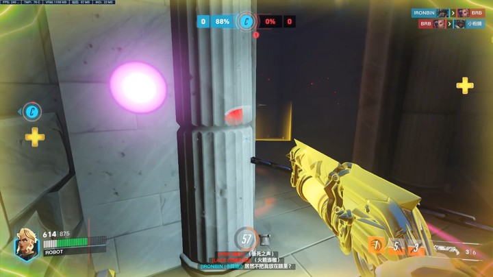 女王这个大便嘎嘎猛！