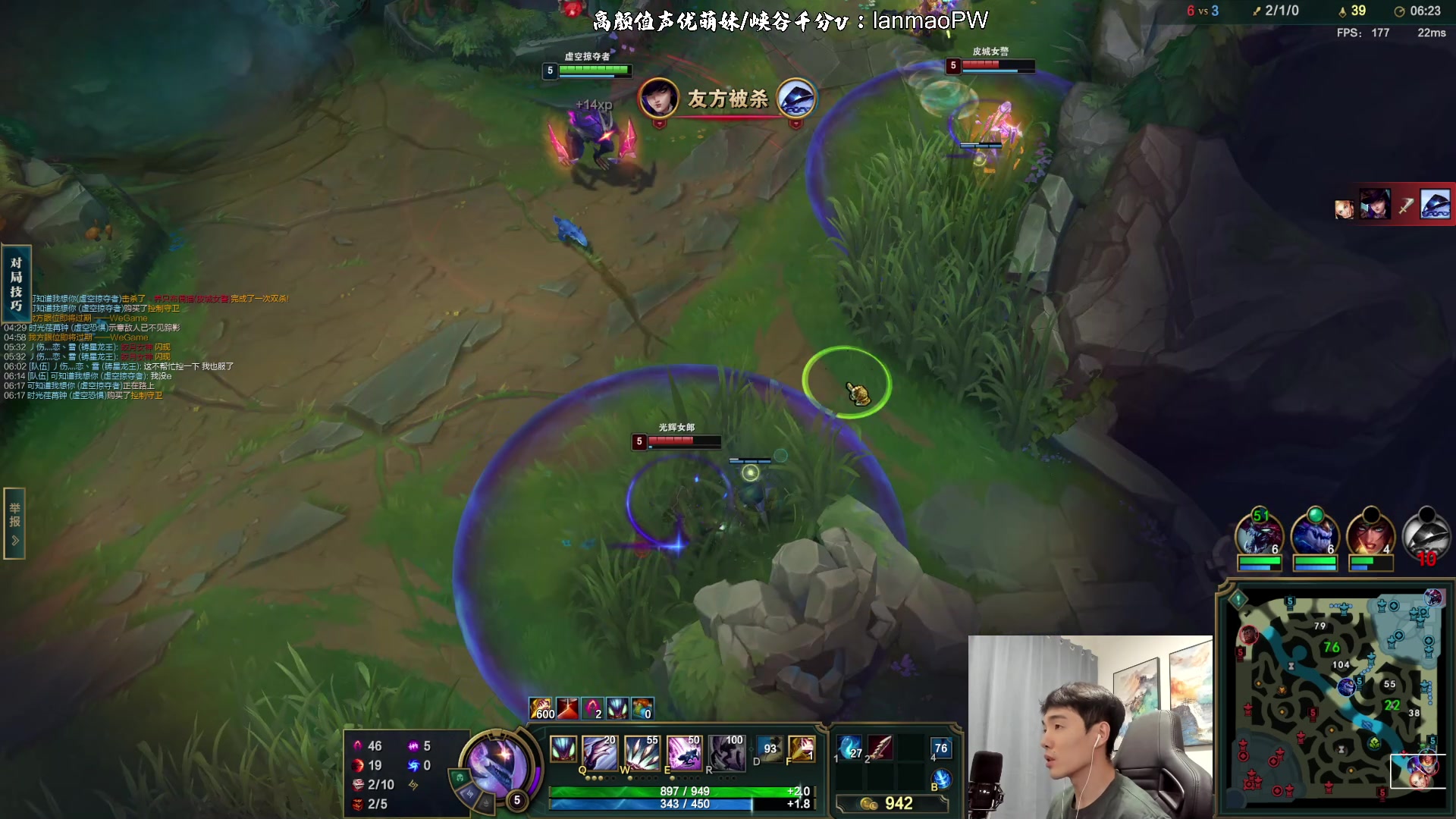 【2023-02-28 22点场】杰克螳螂：11点送14pro