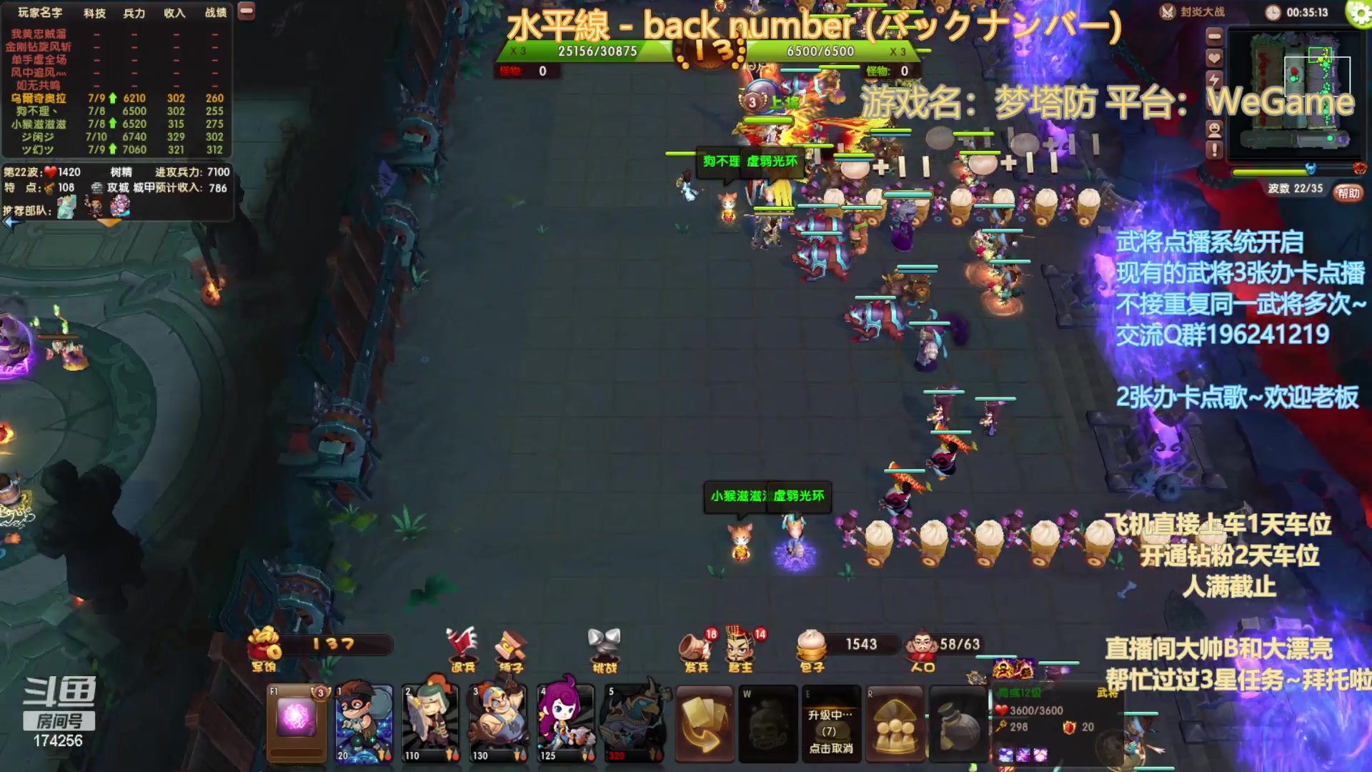 【2023-03-02 00点场】皮小乌：乌：出现吧~皮卡乌！