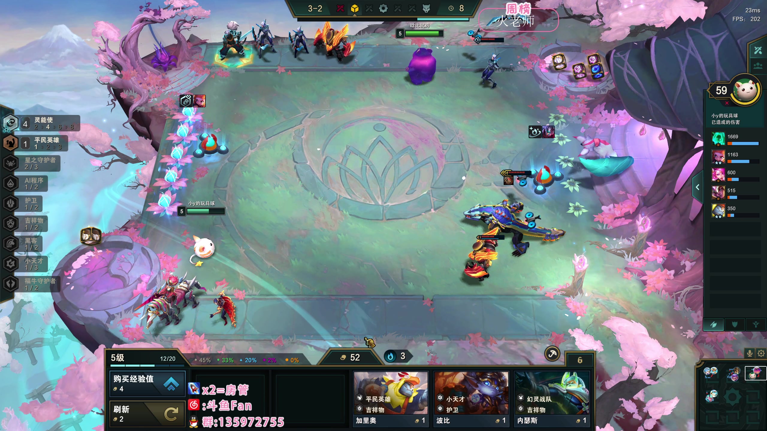 【2023-03-02 00点场】NRK丶反神：记得续一下荧光棒