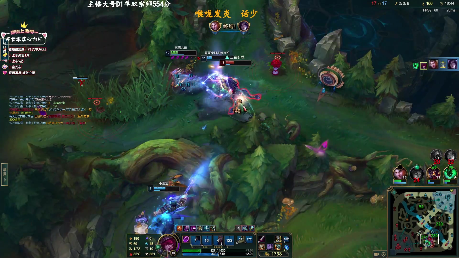 【2023-2-25 10点场】苏宛儿丶:大温柔主播从不发脾气