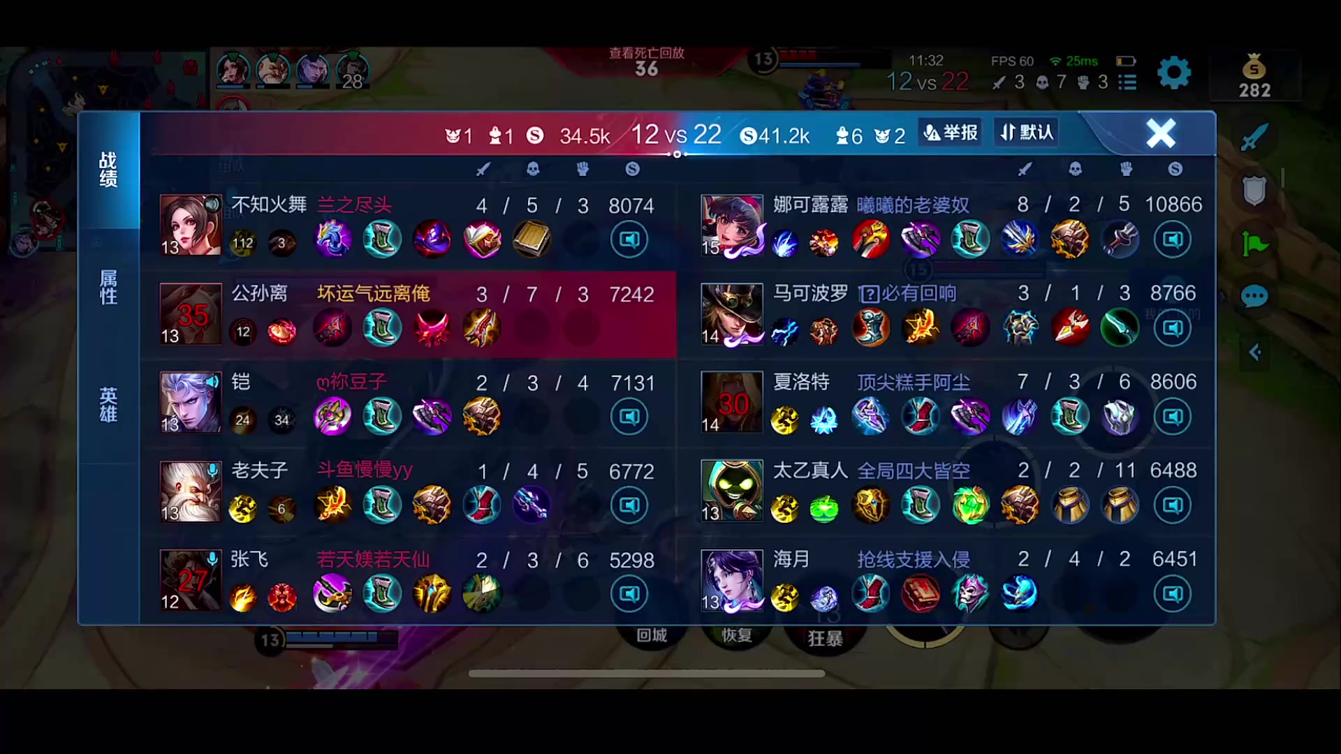 【2023-03-02 14点场】自小语：冲冲冲啊啊啊啊啊 100188