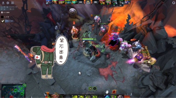 惨兮兮dota2五号位屠夫帕吉败北，一号位影魔有点菜啊