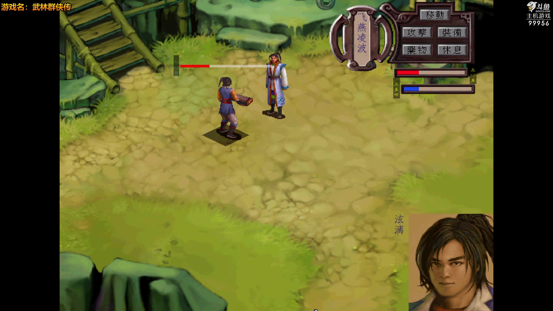 【2023-03-01 21点场】泫漓：泫漓：青春不复梦犹在