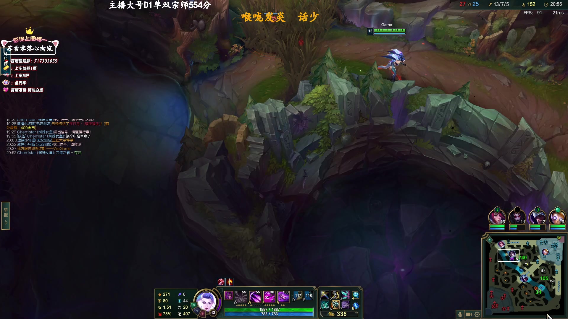 【2023-2-26 10点场】苏宛儿丶:大温柔主播从不发脾气