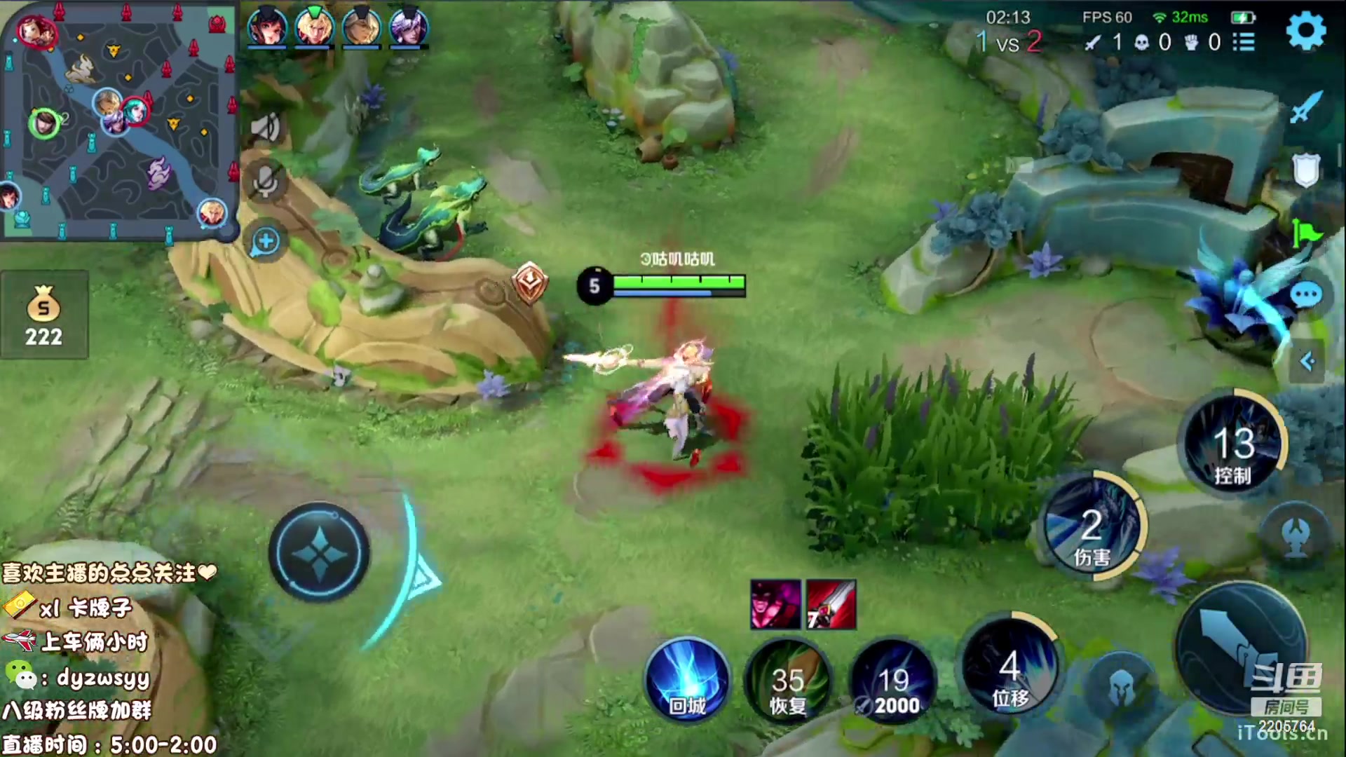 【2023-03-02 05点场】赵猥琐丶赵云导师：最强赵云 已百星王者