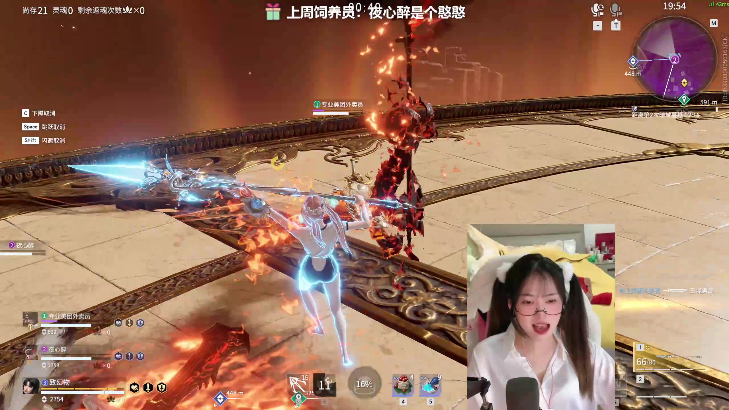 【2023-02-28 21点场】咕噜橙o：【摄像头】聚窟洲鬼叫奶妈第一人