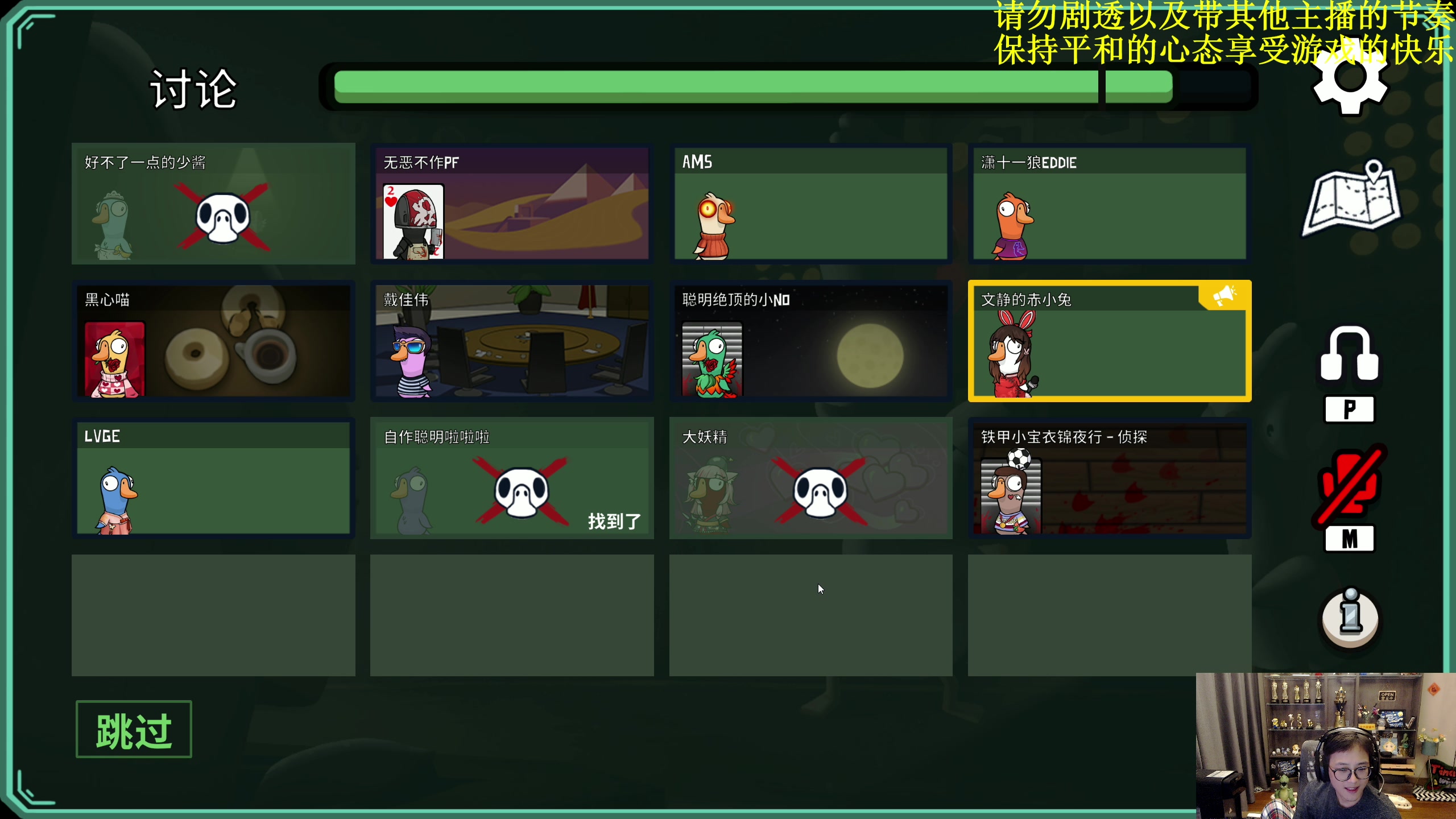 【2023-03-01 23点场】衣锦夜行：东方绝顶高手血染欧服无礼遇上万