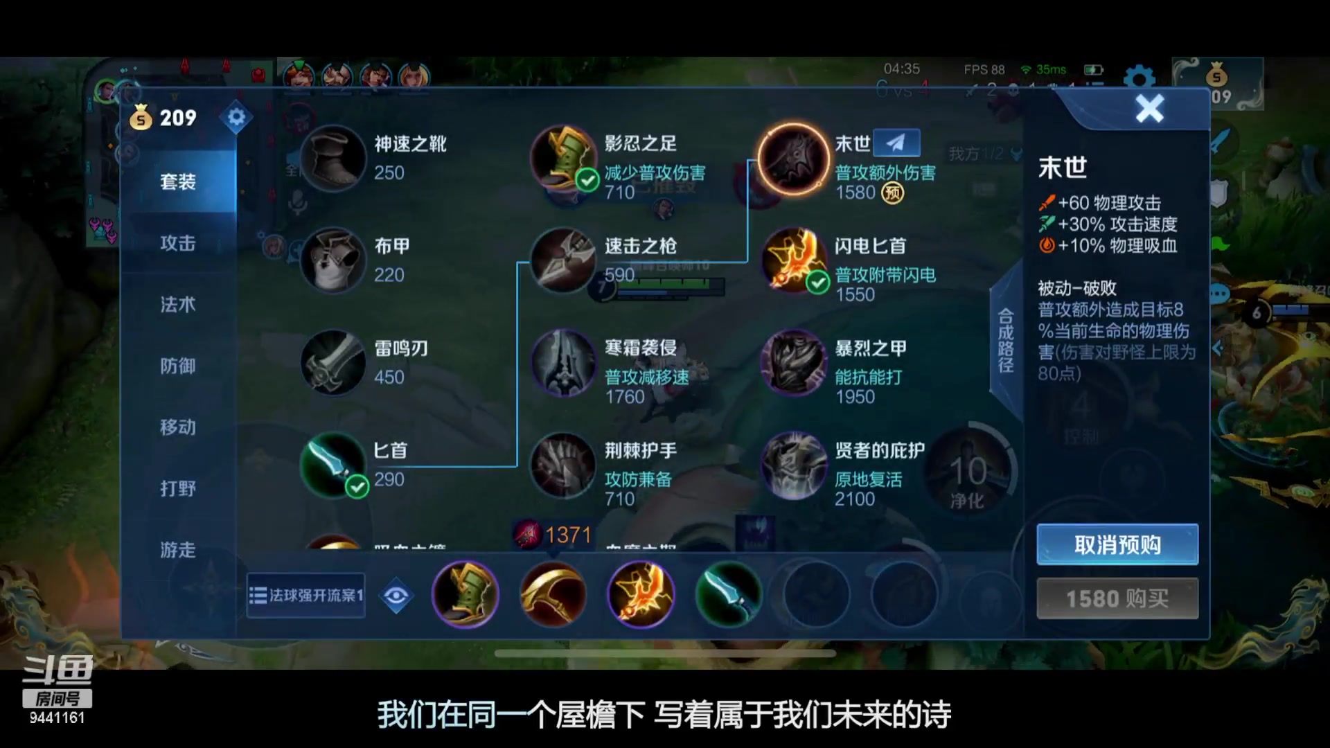 【2023-02-28 20点场】竹god：寻找正确的方法