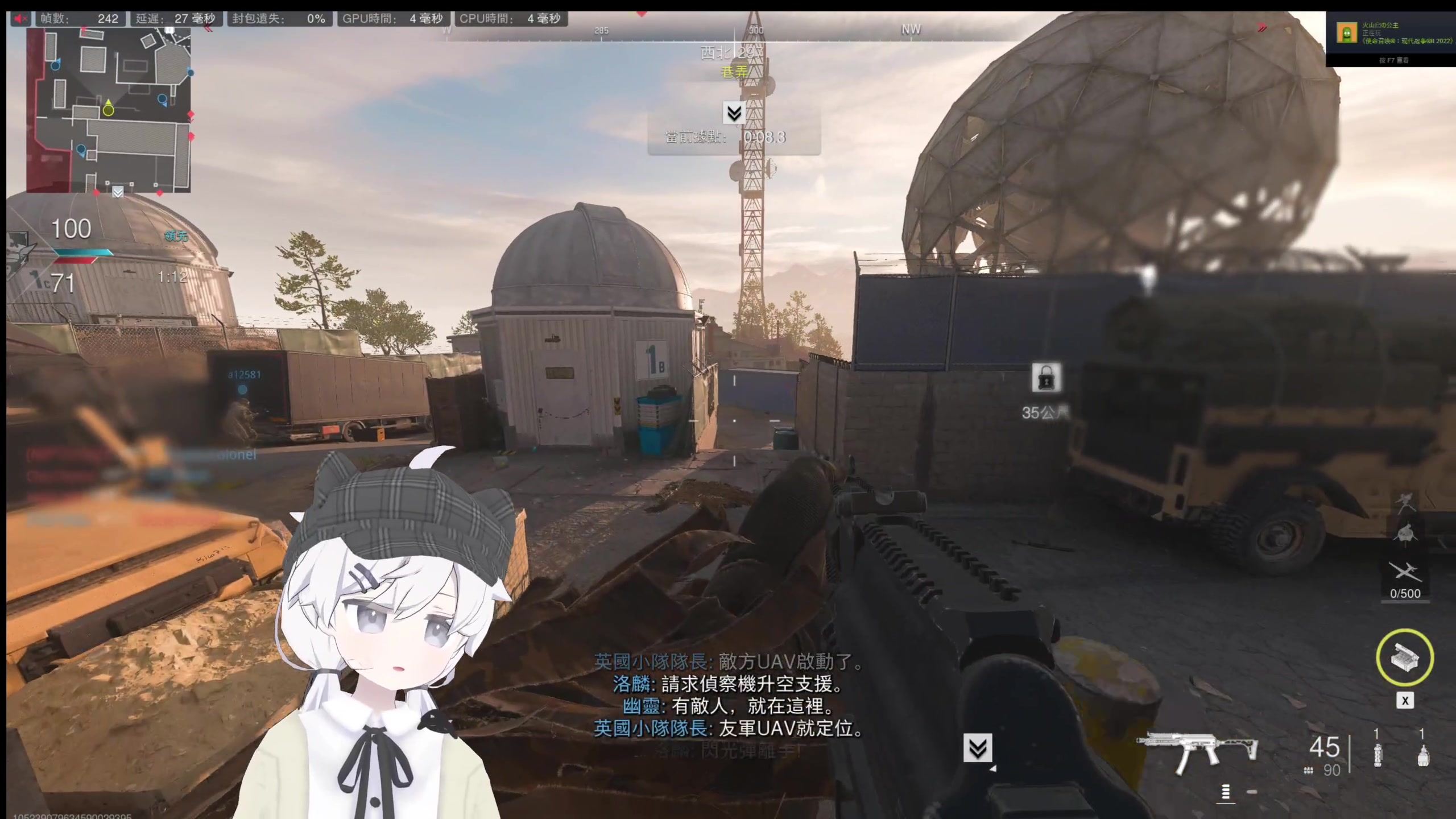 【2023-02-26 13点场】Piper派酱：晚8点比赛！