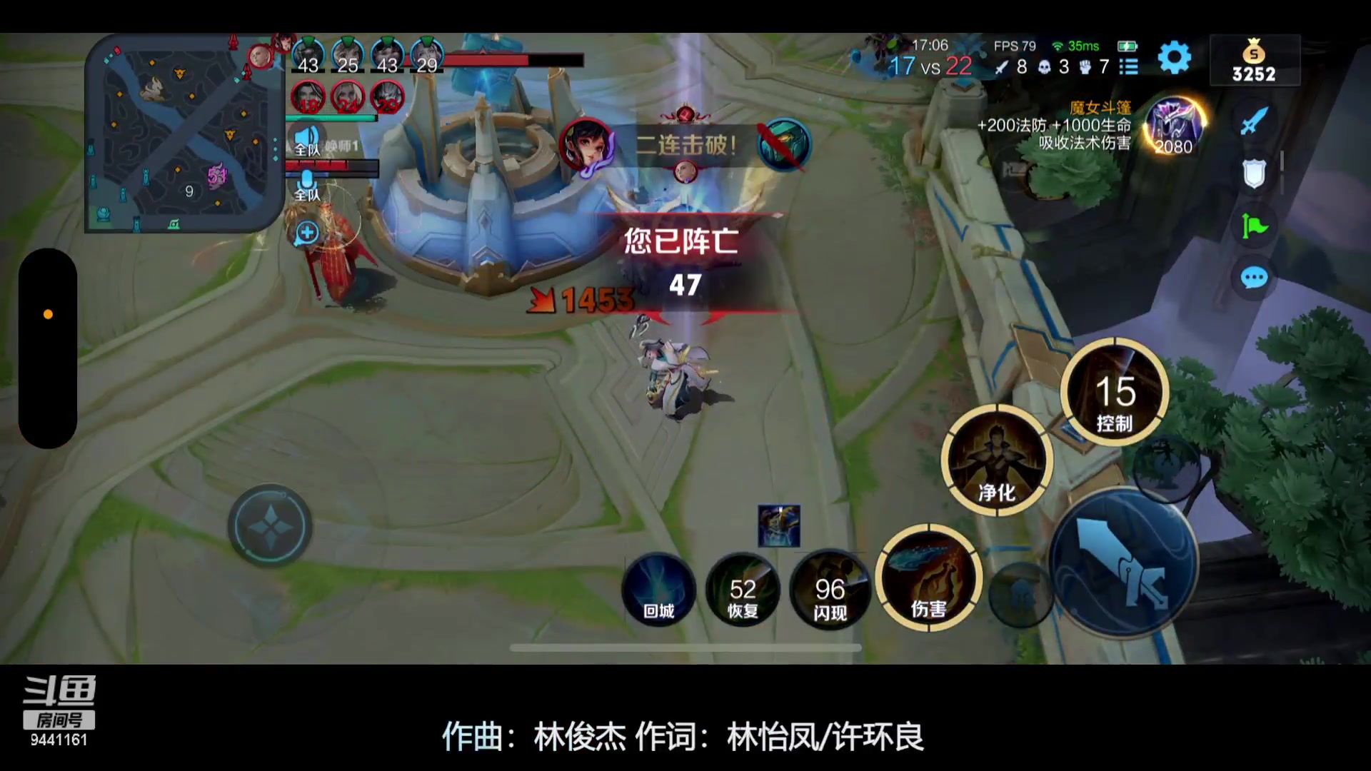 【2023-03-01 21点场】竹god：三月快乐 眯一会 一会来哈