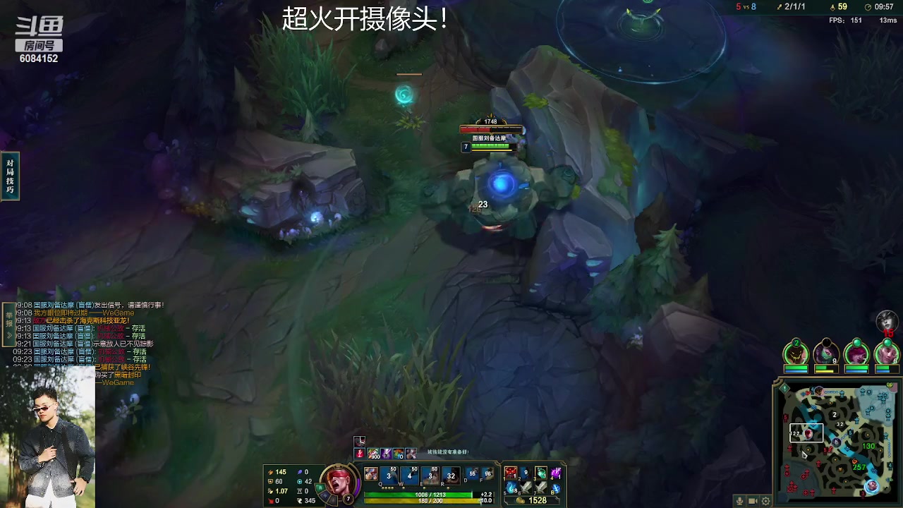 【2023-03-01 15点场】可可是个小太阳：坤神代播 兄弟萌冲！
