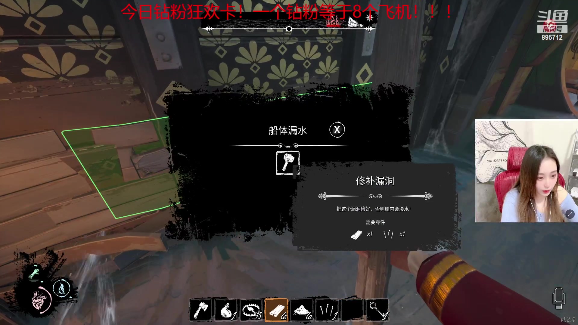 【2023-03-01 20点场】一只蘇l：蘇宝：钻粉狂欢卡