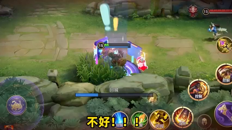 这就是核弹流苏烈！