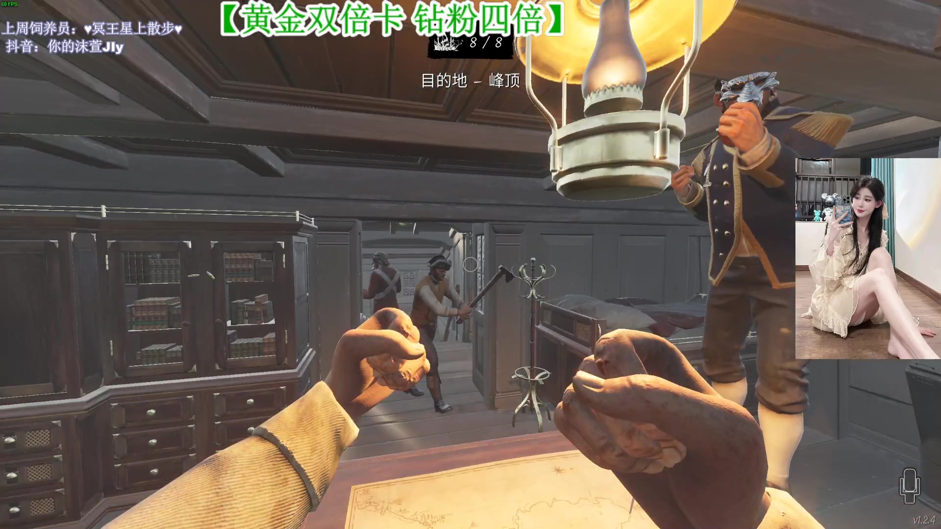 【2023-02-27 03点场】憨批姐姐沫萱：【大姨】月末投食个五星吧