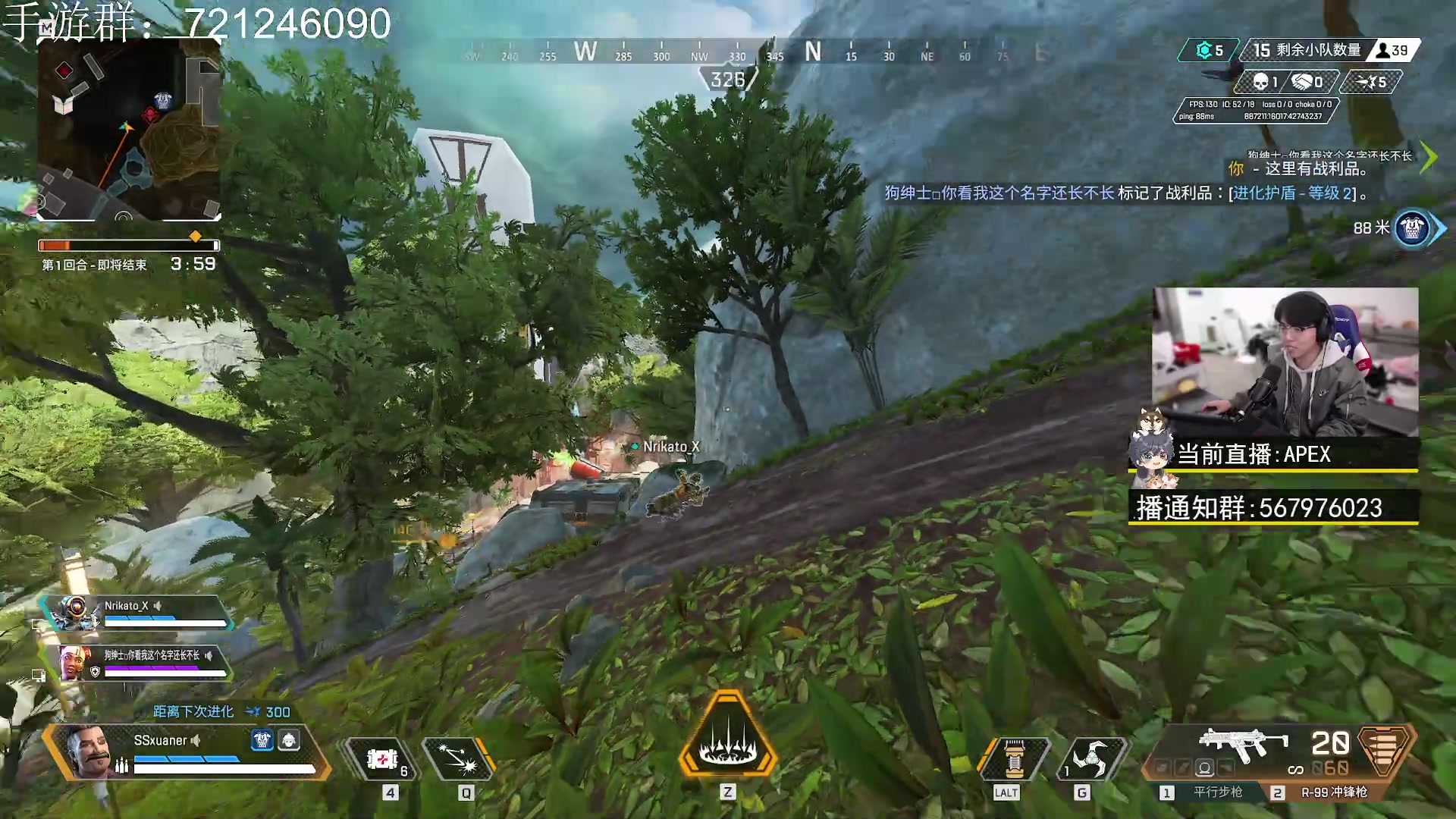 【2023-03-02 18点场】丨绅士瑄丨：顶级游戏理解！