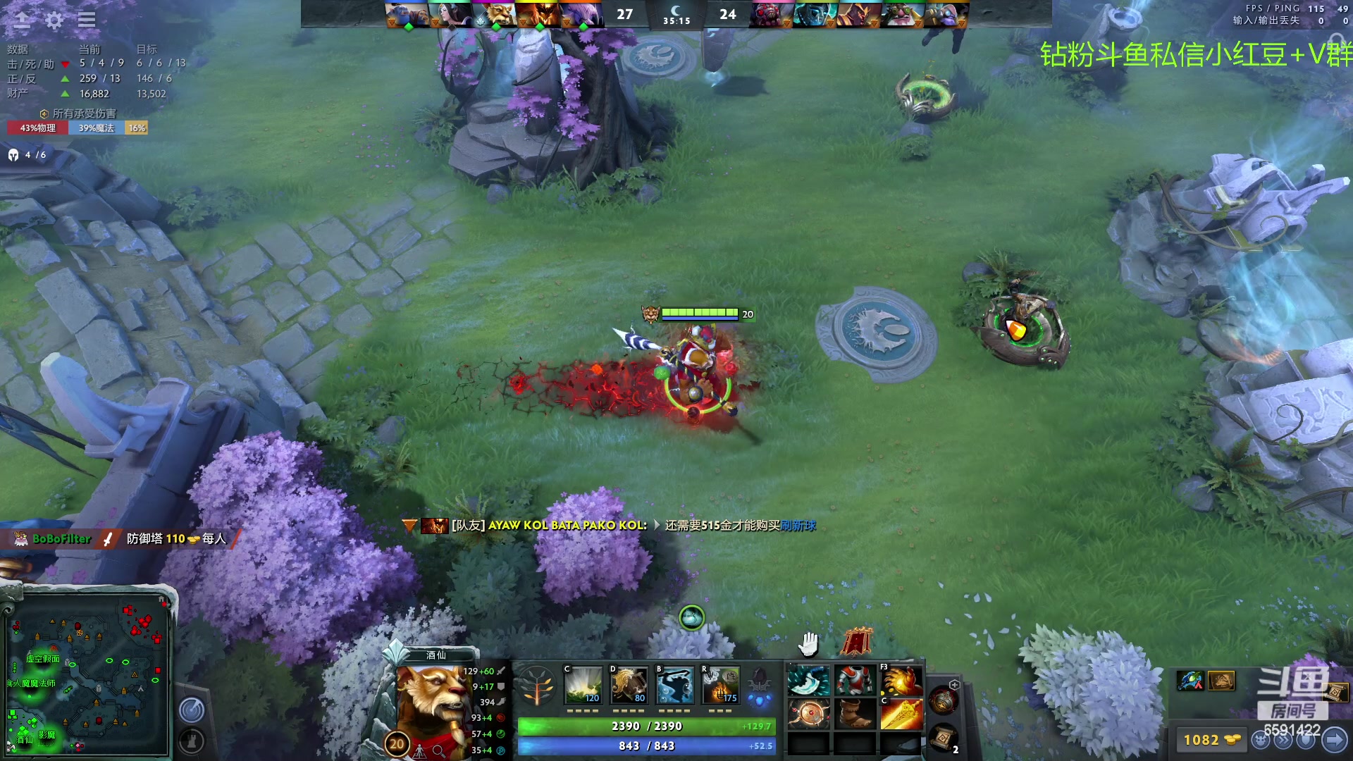 【2023-03-02 16点场】小红豆阿：酬勤~~~~~~~~~~~~~~~~~~