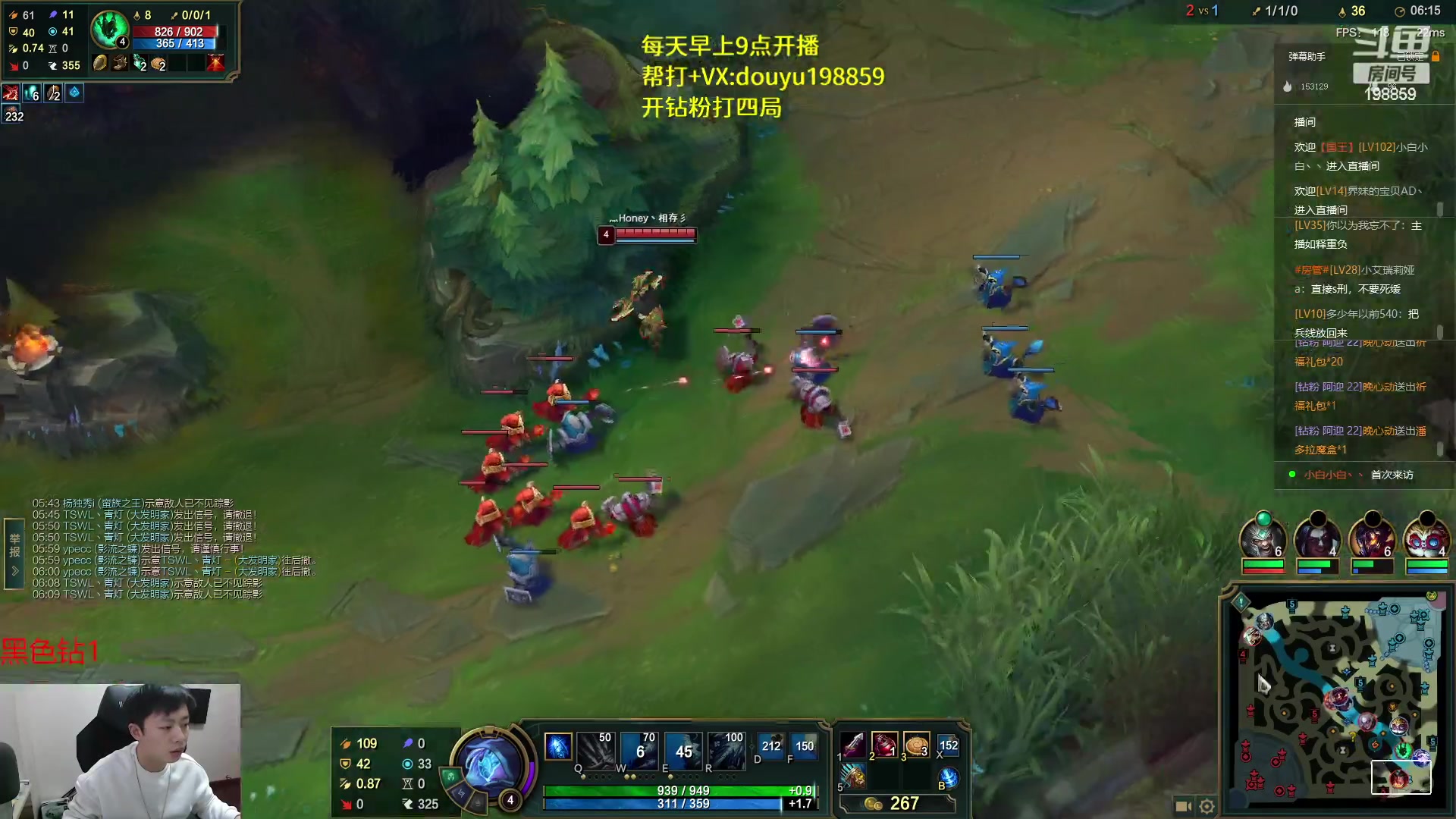 【2023-03-02 15点场】主播阿迎：阿迎：顶尖寒冰单排下路细节教学