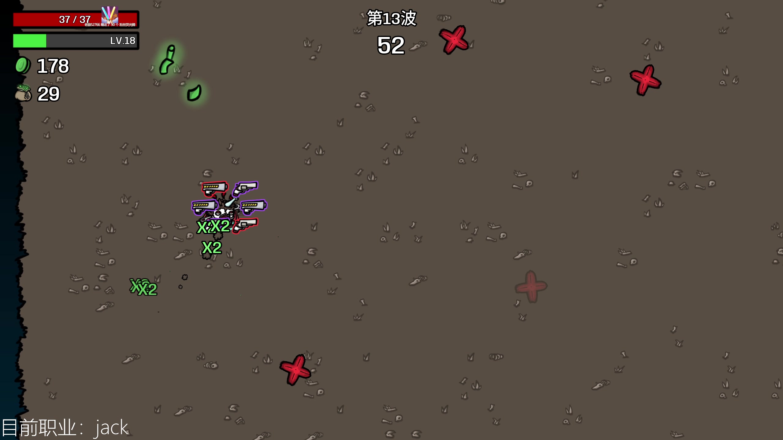 【2023-03-02 14点场】女流66：再啃下一个职业试试