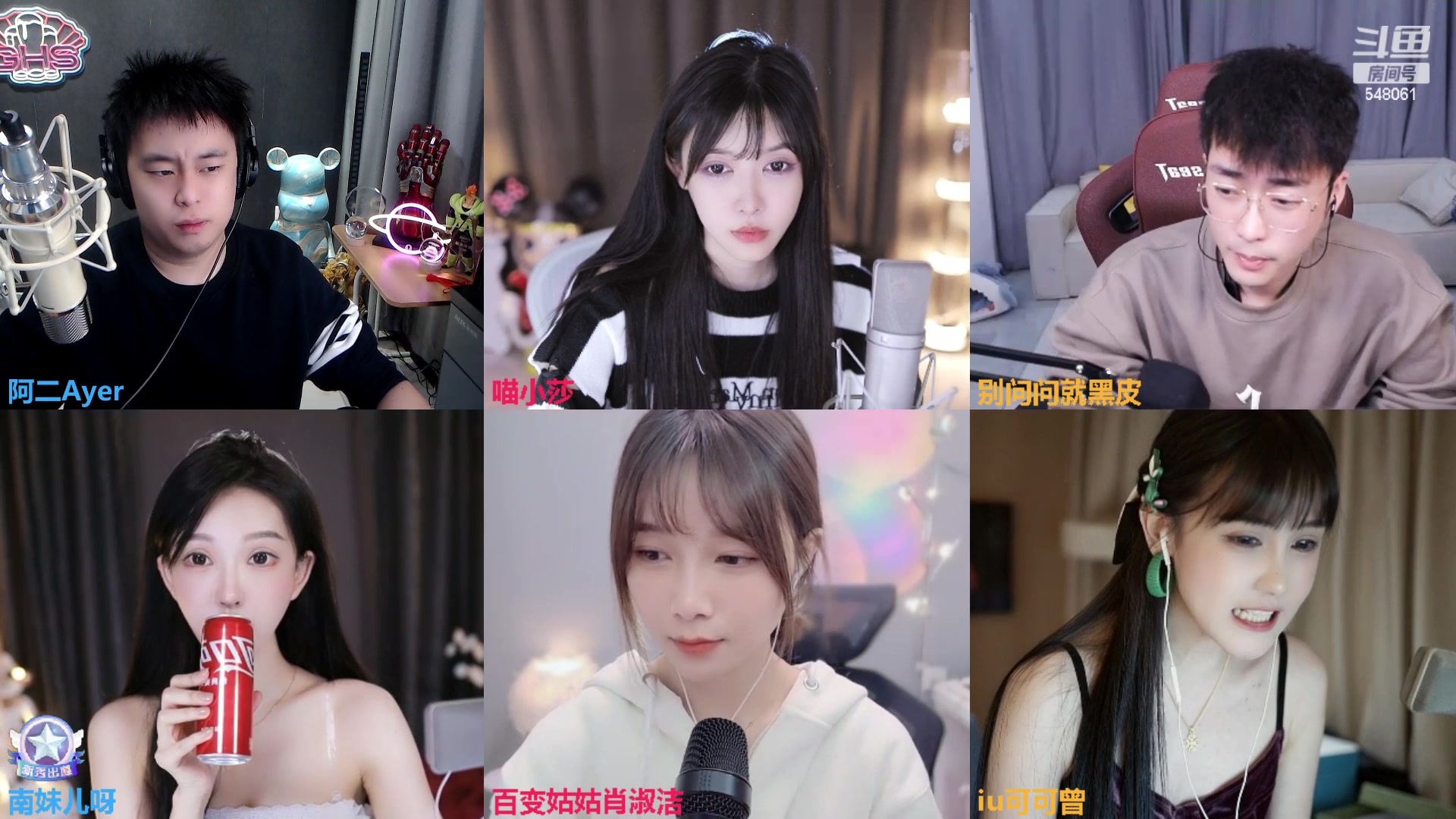 【2023-03-01 23点场】阿二Ayer：钻粉四倍：感谢用户爹开通的超帝